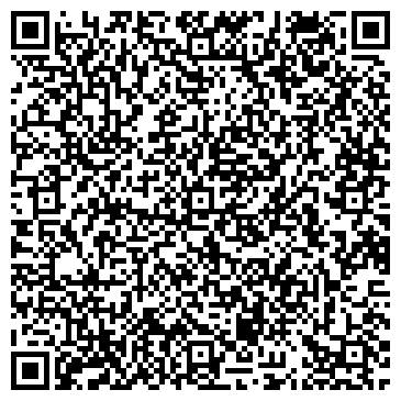 QR-код с контактной информацией организации Твоя путевочка