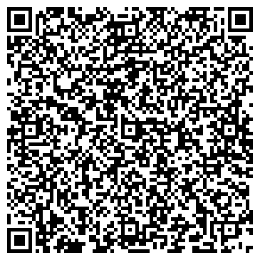 QR-код с контактной информацией организации ООО ИНТЭКО