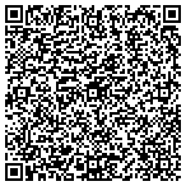 QR-код с контактной информацией организации ИП Давлетшина Н.Ф.