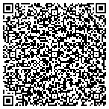 QR-код с контактной информацией организации ООО СтройДом