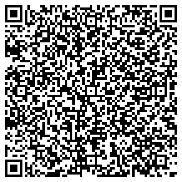 QR-код с контактной информацией организации АНГЕЛ