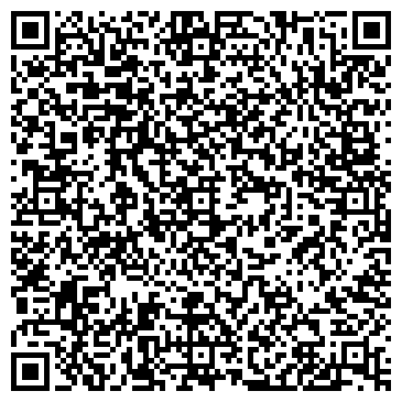 QR-код с контактной информацией организации ЭКСПО-тур