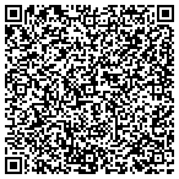 QR-код с контактной информацией организации Общежитие, Дом студентов, №2