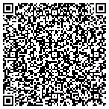 QR-код с контактной информацией организации Барон