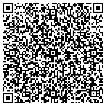 QR-код с контактной информацией организации ООО Профи-групп