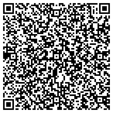 QR-код с контактной информацией организации Мастер камня