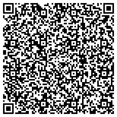 QR-код с контактной информацией организации Магазин чулочно-носочных изделий на проспекте Карла Маркса, 74