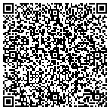 QR-код с контактной информацией организации Легия