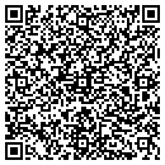 QR-код с контактной информацией организации Легкий шаг