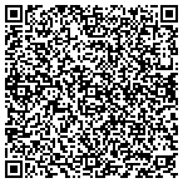 QR-код с контактной информацией организации Ducks Travel