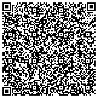 QR-код с контактной информацией организации Адвокатское бюро «Горемыкина, Цокол и партнеры»