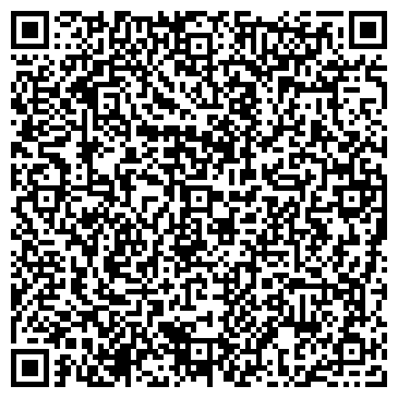 QR-код с контактной информацией организации ООО Берит-АвтоГаз