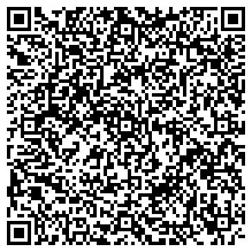 QR-код с контактной информацией организации "Юг трэвел"