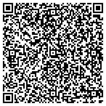 QR-код с контактной информацией организации ООО Торговый дом Рязанский кирпич