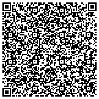 QR-код с контактной информацией организации Общежитие, Южно-Уральский государственный технический колледж, №4