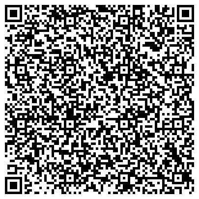 QR-код с контактной информацией организации Адвокатское бюро "Шпилевой-Шатский и партнеры"