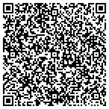 QR-код с контактной информацией организации ИП Степанова Л.А.