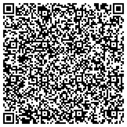 QR-код с контактной информацией организации ООО СТУДИЯ КАМНЯ ЧЕЛЯБИНСК