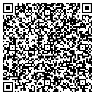 QR-код с контактной информацией организации Стен