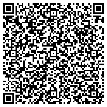 QR-код с контактной информацией организации АКИМОВА А.А.