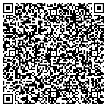 QR-код с контактной информацией организации ООО Интеграл