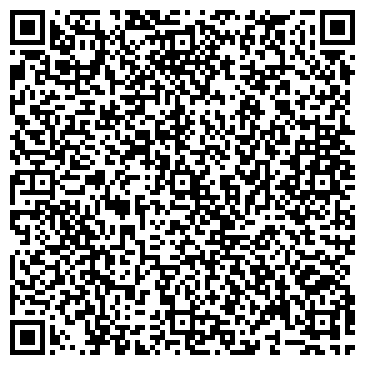 QR-код с контактной информацией организации ИП Тараник Д.Н.
