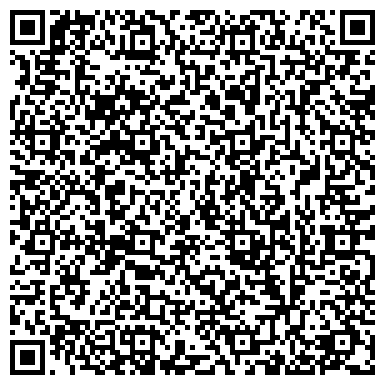 QR-код с контактной информацией организации Дом камня