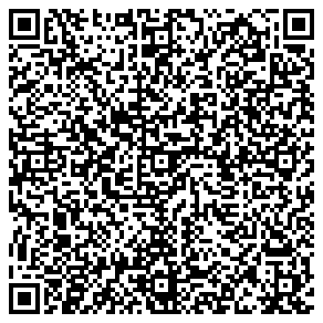 QR-код с контактной информацией организации Клен