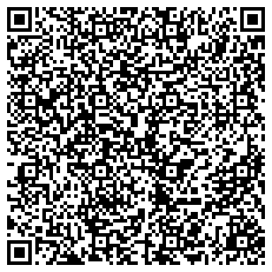 QR-код с контактной информацией организации Легион