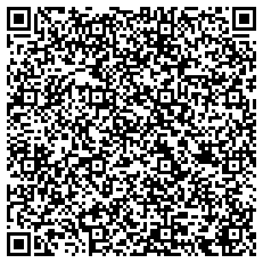 QR-код с контактной информацией организации ООО Сибирь Инжиниринг