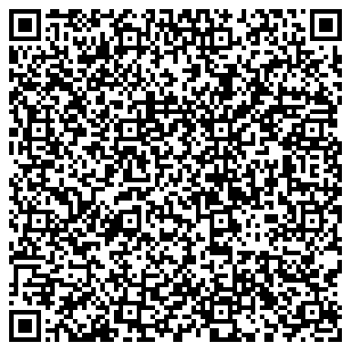 QR-код с контактной информацией организации ООО Комбинат бытового обслуживания населения