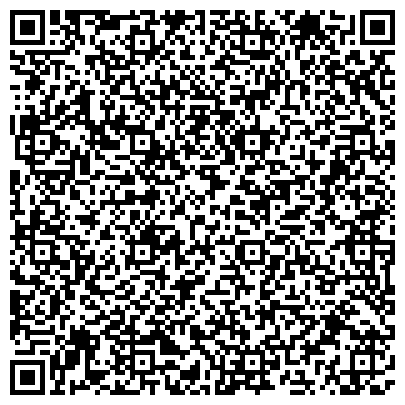 QR-код с контактной информацией организации ООО Уральская мемориальная компания