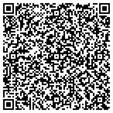 QR-код с контактной информацией организации Зеленый дом