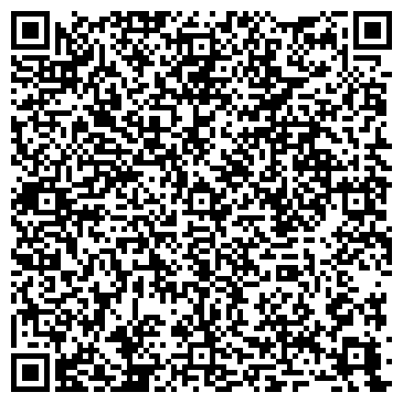 QR-код с контактной информацией организации Обряд