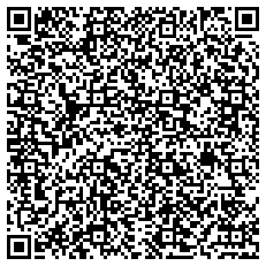 QR-код с контактной информацией организации ООО Vita-servise
