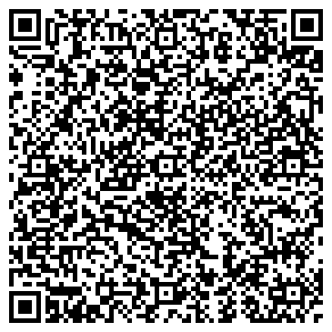QR-код с контактной информацией организации ООО Специализированная бухгалтерская служба