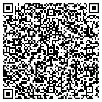 QR-код с контактной информацией организации Мастерская по ремонту обуви на ул. Пугачева, 9