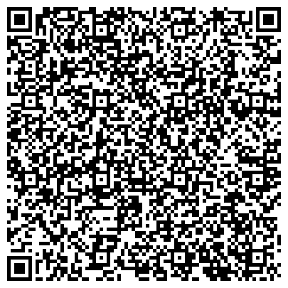 QR-код с контактной информацией организации Стройкомплект, оптово-розничная компания, ООО Стройпоставка