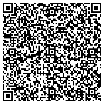 QR-код с контактной информацией организации ПрофСегмент