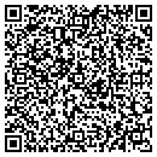 QR-код с контактной информацией организации Все для ремонта