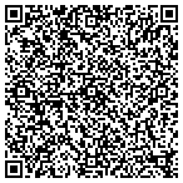 QR-код с контактной информацией организации Мастерская по ремонту обуви на Октябрьском проспекте, 4а