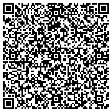 QR-код с контактной информацией организации ООО Гранит-Бетон