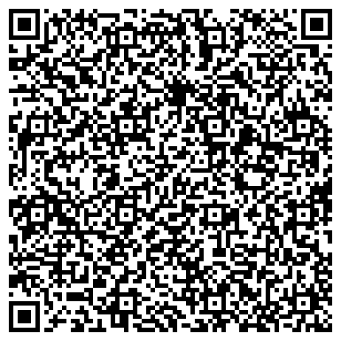 QR-код с контактной информацией организации ООО Техноальянс-сервис