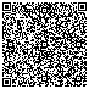 QR-код с контактной информацией организации ООО Челябинский похоронный дом