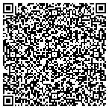 QR-код с контактной информацией организации ООО Сигма-сервис
