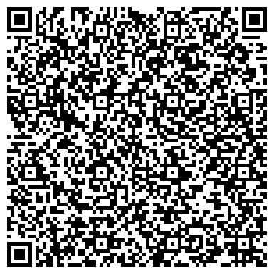 QR-код с контактной информацией организации Альянс Металл Групп
