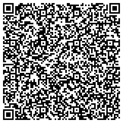 QR-код с контактной информацией организации Гамма-Сталь-Сибирь, ООО, оптово-розничная компания, Офис