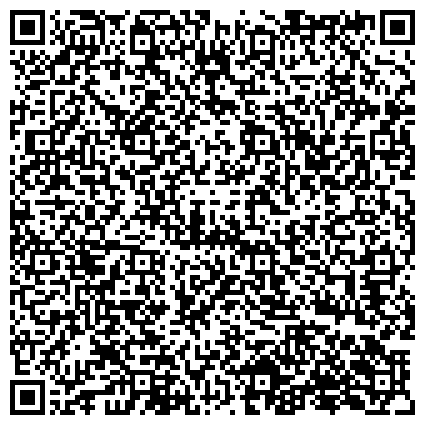 QR-код с контактной информацией организации Хозяйский Дворик