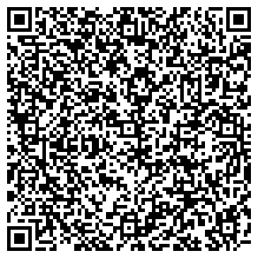 QR-код с контактной информацией организации ИП Гильманова В.И.