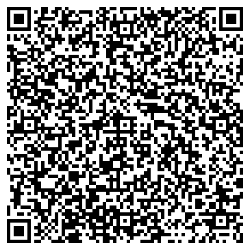 QR-код с контактной информацией организации Каменный двор